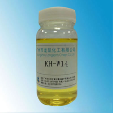 烷基硅烷KH-W14