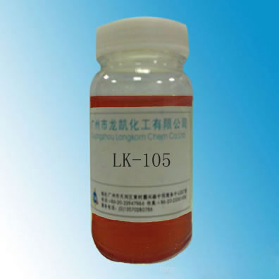 鈦酸酯偶聯劑LK-105