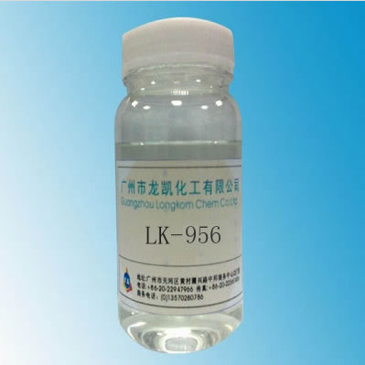 烷基硅烷LK-956