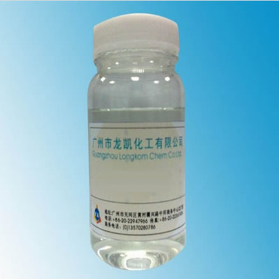 乙烯基羥基硅油 偶聯(lián)劑