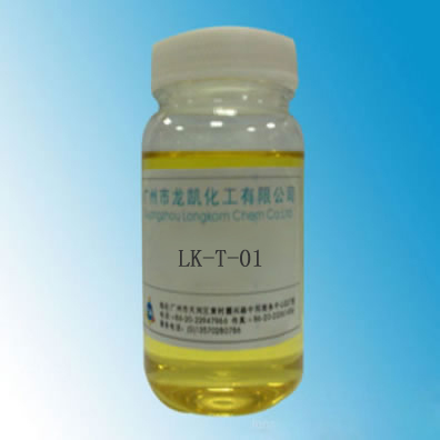 表面增粘劑LK-T-01