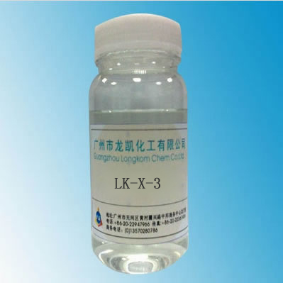 偶聯劑LK-X-3 偶聯劑