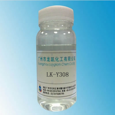 甲基丁炔醇LK-Y308 偶聯劑